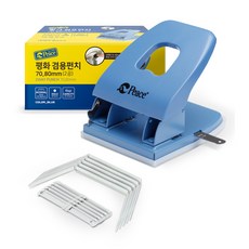 피스코리아 겸용펀치 70/80mm + 책철 70mm 대 5p 세트, 블루, 1세트 문구/오피스/학용품/수업준비 반품 최저가 9,980원