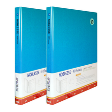 위즈오피스 노블 파일 40p, 블루, 2개 문구/오피스/학용품/수업준비 반품 최저가 8,780원