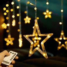 데이홈 이즈휴 LED 별조명 크리스마스 세트, 혼합색상 undefined/undefined 반품 최저가 15,500원