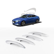 SAFE 도어 캐치 몰딩, 아반떼 2020 자동차용품/익스테리어 반품 최저가 13,570원