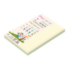 종이문화 플레이칼라 파스텔 색지 혼합 180g B4 100p, 15색, 1세트 문구/오피스/미술/화방용품 반품 최저가 11,020원