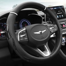 엑스핏 일렉트릭 가죽 핸들커버, 블랙 자동차용품/인테리어 반품 최저가 7,150원