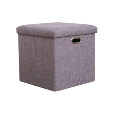 아트리 그립 패브릭 스툴 겸용 다용도 수납장 정사각 대형, 그레이 홈인테리어/유아동가구 반품 최저가 8,990원