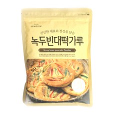성진식품 녹두빈대떡가루, 500g, 1개 식품/가루/조미료/오일 반품 최저가 6,700원