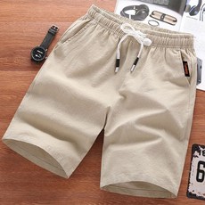 턴키 남녀공용 빅사이즈 편안한 면 밴딩 반바지 SP-5301 패션의류/잡화/남녀 공용 의류 반품 최저가 3,000원