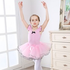 여아용 리본 프릴발레복 분리형 출산/유아동/유아동패션 반품 최저가 14,340원