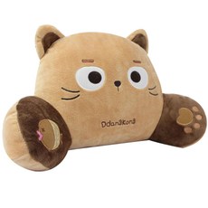 애니나라 캣넛 허리쿠션, 땅콩 홈인테리어/FW 침구샵 반품 최저가 9,780원