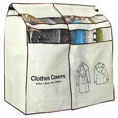 가쯔 캐릭터더블윈도우행거옷커버고급형, 1개입, 1개 생활용품/압축팩/커버 반품 최저가 8,370원