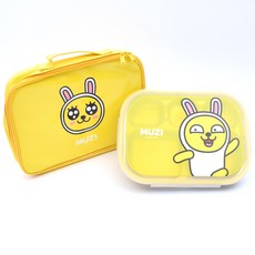 릴팡 카카오프렌즈 예쁜가방 스텐식판세트, 무지, 식판 + 가방, 1개 주방용품/유아동물병/도시락 반품 최저가 8,630원