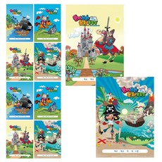 풀컬러즈 남아용 뜯어쓰는 동화종합장 50매, 랜덤 발송, 10개입 문구/오피스/학용품/수업준비 반품 최저가 7,640원