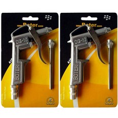 에어건 노즐 2종 DG-10, 2개 생활용품/공구/철물/DIY 반품 최저가 14,440원