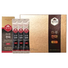황의정 하루천마 골드 천마진액 스틱, 30개, 10ml 헬스_건강식품/건강즙/음료 반품 최저가 75,160원