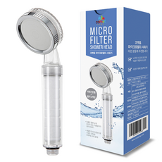 코멧 홈 퓨어 마이크로 필터 샤워기, 1개 홈인테리어/욕실용품 반품 최저가 13,630원