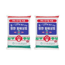 정한그린다육이전용분갈이흙 퇴비 상토, 2개, 10L 홈인테리어/원예/가드닝 반품 최저가 9,030원