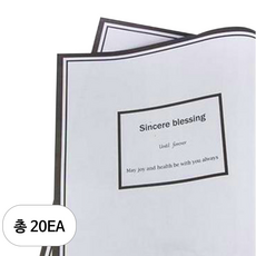 에스피글로벌 유럽풍 크래프트 플라워 포장지, 그레이, 20개입 문구/오피스/데코/포장용품 반품 최저가 18,460원