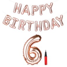 파티팡 로즈골드 은박풍선세트 HAPPY BIRTHDAY + 숫자풍선 대 6 + 손펌프 랜덤 발송 세트, 로즈골드(풍선),랜덤 발송(손펌프), 1세트 문구/오피스/파티/이벤트 반품 최저가 5,350원