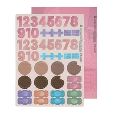 루미레브 자석교구 플레이마그넷 숫자 53p + 가베 89p, 랜덤발송, 1개 완구/취미/STEAM완구 반품 최저가 8,420원