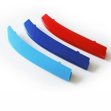 굿즈인홈 차량용 3색 클립 그릴장식, 휀더/램프 자동차용품/익스테리어 반품 최저가 6,280원