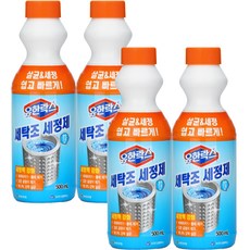 유한락스 세탁조 세정제, 500ml, 4개 생활용품/청소세제 반품 최저가 8,260원