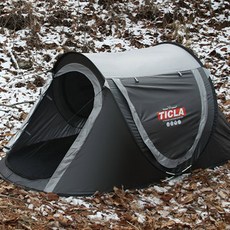 빈슨메시프 티클라 원터치텐트 오페라, 그레이, 3인용 스포츠/레저/캠핑전문관 반품 최저가 26,680원