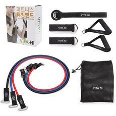 비타니 튜빙밴드 미디움 세트, 혼합색상, 1세트 스포츠/레저/헬스/요가/댄스 반품 최저가 6,900원