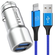 디지지 차량용 USB 듀얼시거잭 + 아이폰 8핀 컬러 고속 충전 케이블 1.2m, 시거잭(DGG-601), 케이블(DG-MC20), 시거잭(메탈실버), 케이블(아쿠아블루) 자동차용품/차량용 전자기기 반품 최저가 7,770원