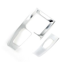 굿즈인홈 BMW iDrive패널몰딩 무광크롬, 기어, 실버, BMW G01 / G02 자동차용품/인테리어 반품 최저가 8,450원