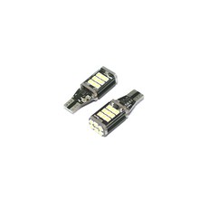 벤딕트 카니발 KA4 전용 3030 24SMD T15 LED 후진등, 2개 자동차용품/차량관리/소모품 반품 최저가 10,950원
