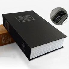 스토리빙 비밀 미니 책 휴대용 금고 대형, 블랙 홈인테리어/침실가구 반품 최저가 9,500원