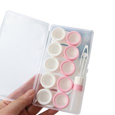 알럽뷰 렌즈 케이스 5p + 보관함, 핑크화이트, 1세트 생활용품/건강/의료용품 반품 최저가 4,610원