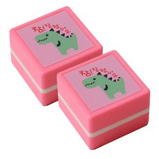 쁘띠팬시 쁘띠 만년스탬프 2p, 레드, 티라노 PR27 문구/오피스/학용품/수업준비 반품 최저가 10,600원