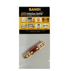 반디엘이디 LED 수입차 전용 캔슬러 내장형 실내등 Error Free 42mm, 화이트, 1개 자동차용품/차량관리/소모품 반품 최저가 4,210원