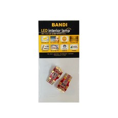 반디 LED NF 소나타 차량용 번호판등, 깨끗한 화이트, 2개 자동차용품/차량관리/소모품 반품 최저가 4,230원