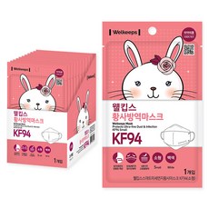 웰킵스 황사방역마스크 소형 KF94, 25개입, 1개, 백색 생활용품/건강/의료용품 반품 최저가 19,850원