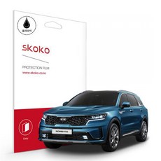 스코코 기아 쏘렌토 MQ4 2020 풀체인지 올레포빅 계기판 액정보호필름, 1개 자동차용품/익스테리어 반품 최저가 3,940원