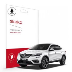 스코코 르노삼성 XM3 2020 올레포빅 계기판 액정보호필름, 1개 자동차용품/익스테리어 반품 최저가 5,230원