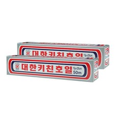 대한웰빙은박접시 키친호일 25cm x 50m, 2개 주방용품/일회용품/종이컵 반품 최저가 25,270원