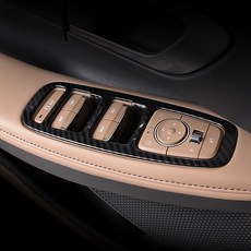 디케이몰 윈도우 스위치 커버 카본 4p, 쏘나타DN8, 4개 자동차용품/부품/안전/공구 반품 최저가 12,300원