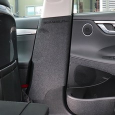 콘보이 차량용 펠트 안전벨트커버, 현대 더뉴 그랜저 IG, 그레이 자동차용품/인테리어 반품 최저가 13,380원