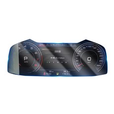 차량용 계기판 보호필름 00517, 아우디 A6 신형, 1개 자동차용품/차량용 전자기기 반품 최저가 5,600원