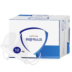 스토리빙 플라스틱 위생마스크, 10개입, 1개, 투명 헬스_건강식품/건강/의료용품 반품 최저가 2,330원