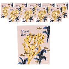 바닷속 멕시 카드, 혼합색상, 10개 문구/오피스/카드/엽서/봉투 반품 최저가 6,440원
