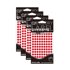 쁘띠팬시 칼라분류용 원형 라벨스티커 빨강 20-305, 4개 홈인테리어/캔들/캔들홀더 반품 최저가 6,000원