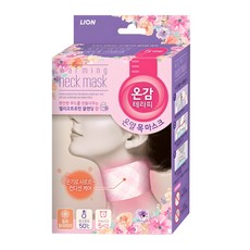 온감테라피 온열 목 마스크 힐링 헬리오트로핀 5p, 1개 헬스/건강식품/건강/의료용품 반품 최저가 6,930원