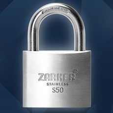 자커 스테인리스 자물쇠 S50 + 일반키 3P, 1세트 생활용품/안전/호신용품 반품 최저가 18,000원