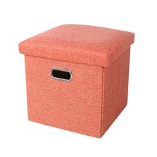 allnine 간편한 수납 의자 40 x 25 x 25 cm, 오렌지, 1개 홈인테리어/유아동가구 반품 최저가 7,390원