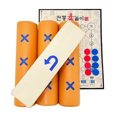 자이언트 대형 윷놀이 세트 59cm, 혼합색상, 1개 완구_취미/보드게임 반품 최저가 35,150원