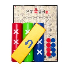 자이언트 중형 윷놀이 세트 39cm, 혼합색상, 1개 완구_취미/보드게임 반품 최저가 27,250원