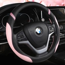 인더카 스포츠그립 D컷 핸들커버, 핑크 자동차용품/인테리어 반품 최저가 12,540원