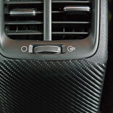 콘보이 스크래치 방지 카본 콘솔백커버 시거잭무 더뉴니로, 더 뉴 니로, 블랙카본 자동차용품/인테리어 반품 최저가 3,450원